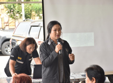 ศูนย์ฯ 1 จัดประชุมกลุ่มสมาชิกสหกรณ์การเกษตรเมืองปทุมธานี ... พารามิเตอร์รูปภาพ 4